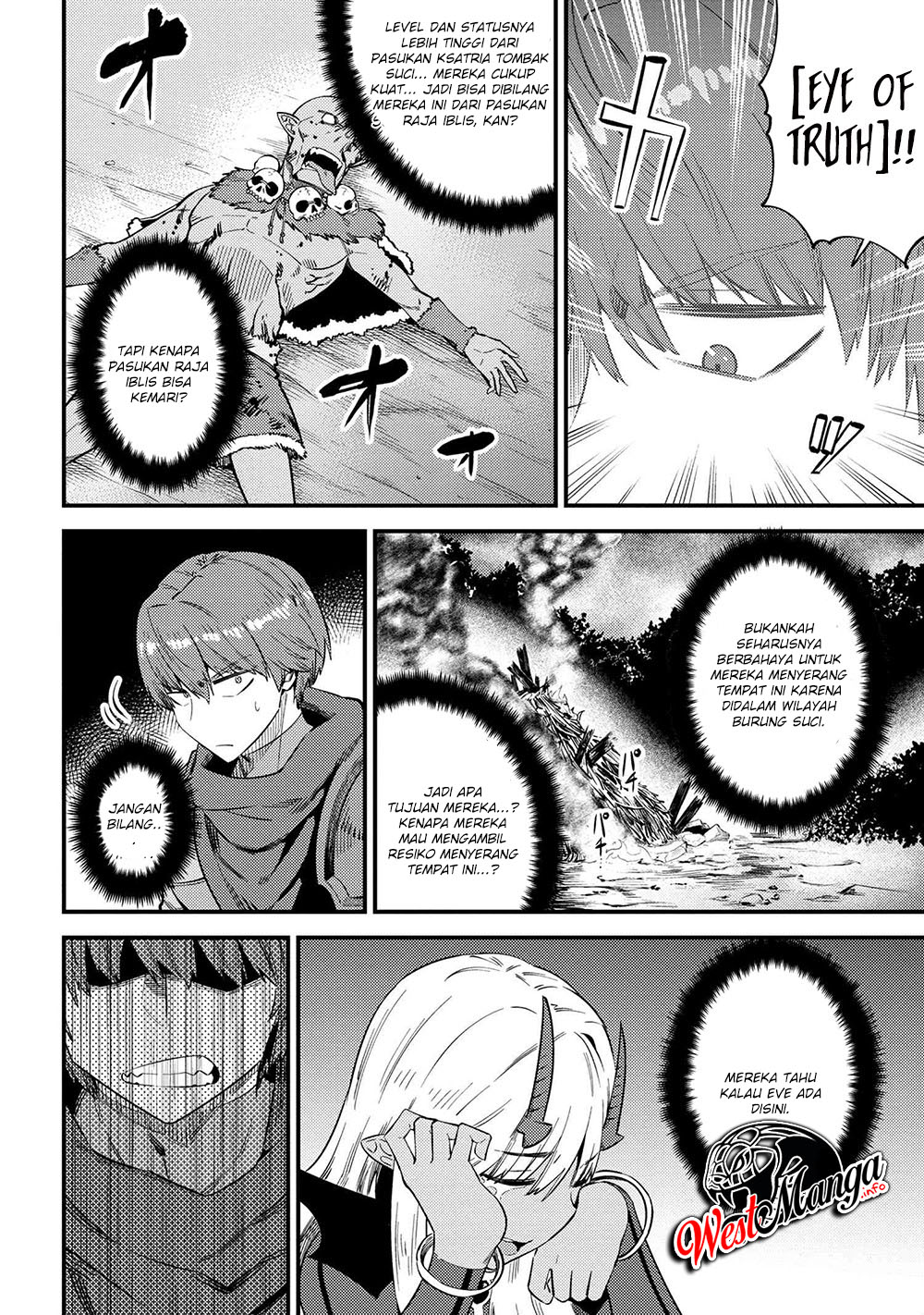 Kaifuku Jutsushi Yarinaoshi: Sokushi Mahou to Skill Copy no Chouetsu Heal
